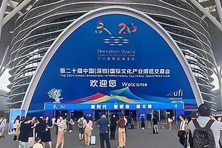 半岛中国体育官方网站下载安装